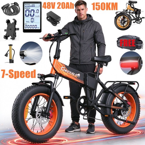 Adult electric bike 48v - 20",
