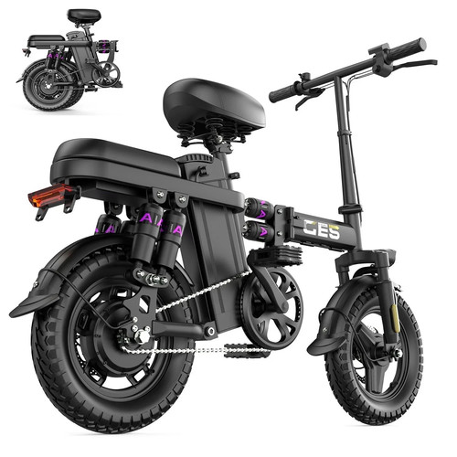 Folding city bike - e-city, 14"