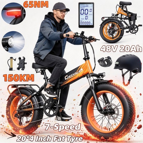 Folding electric bike - 20",